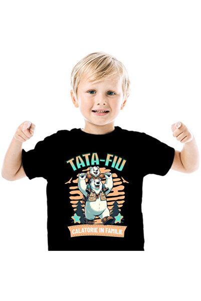 StoryGift Romania Tricou Copii cu Urs Polar Aventura Tata Si Fiu Veselie Cala...
