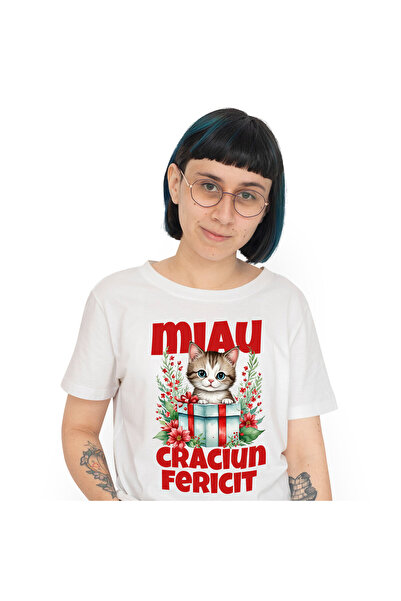 StoryGift Romania Tricou Femei cu Pisica In Cutie De Cadou Cu Funda Rosie, Fl...