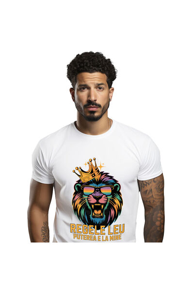 StoryGift Romania Ανδρικό T-Shirt με πορτρέτο του θυμωμένου Βασιλιά Λιονταριο...
