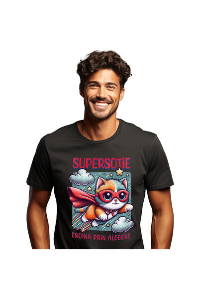 StoryGift Romania Tricou Barbati cu Minge De Baseball Animata Pe Teren Supere...