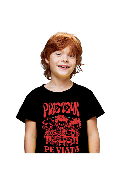 StoryGift Romania Tricou Copii cu Grup De copii, Iubire, Copilarie Amintiri A...