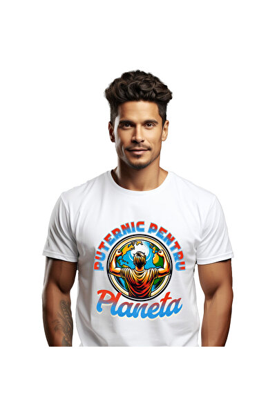 StoryGift Romania Tricou Barbati cu Silueta umana Barbat Puternic Planeta Pam...