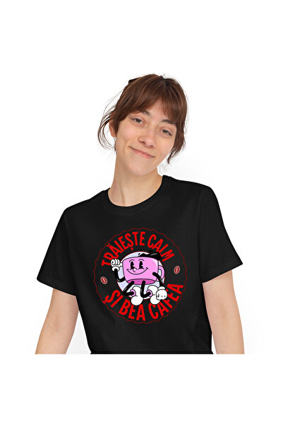 StoryGift Romania Tricou Femei cu Cana De Cafea Roz Vesela Pozitie Dans, Rela...