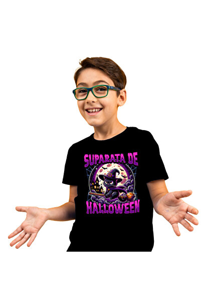 StoryGift Romania Tricou Copii cu Pisica Neagra Pe Matura Cu Palarie De Vraji...