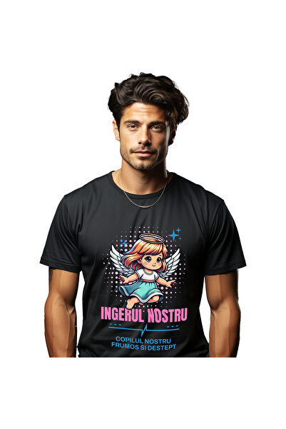 StoryGift Romania Tricou Barbati cu Fata Inger Cu Aripi Si Coroana De Inger, ...