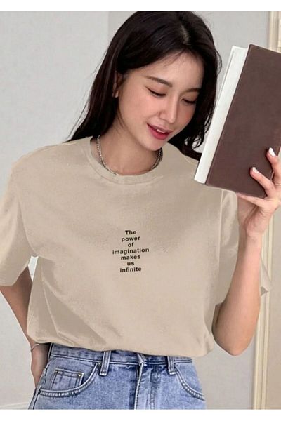 Viyalente Μπλουζάκι BEIGE THE POWER Φαρδύ καλούπι