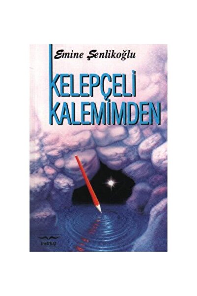 Mektup Yayınları Ruhumun Penceresi / Mektup Yayınları / Emine Şenlikoğlu
