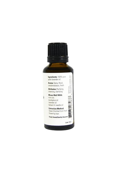 Now Now Lavender Essential Oil - 30ml