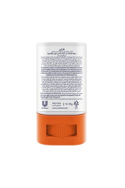 Vaseline 50SPF UV Protection Sun Stick - 15g