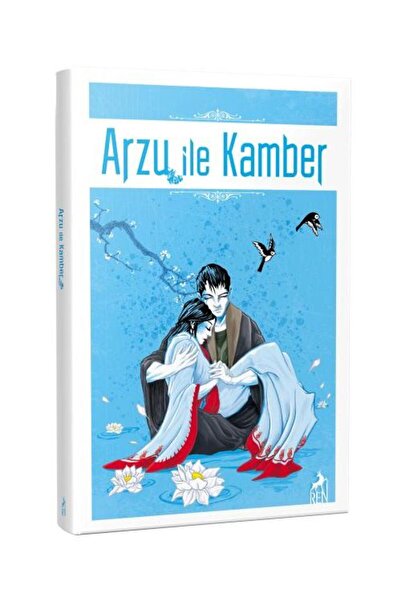 Ren Kitap Arzu ile Kamber / / Anonim