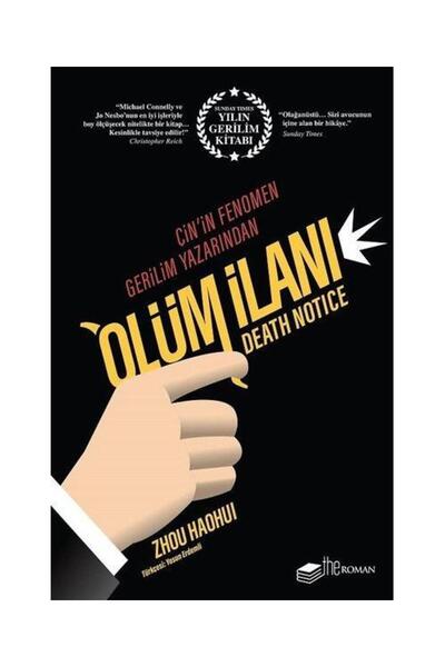 The Roman Ölüm İlanı / The Roman / Zhou Haohui
