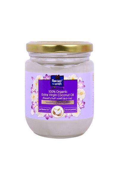 Parachute Extra Virgin Coconut Skin Oil Vitamin E & F - 200 ml