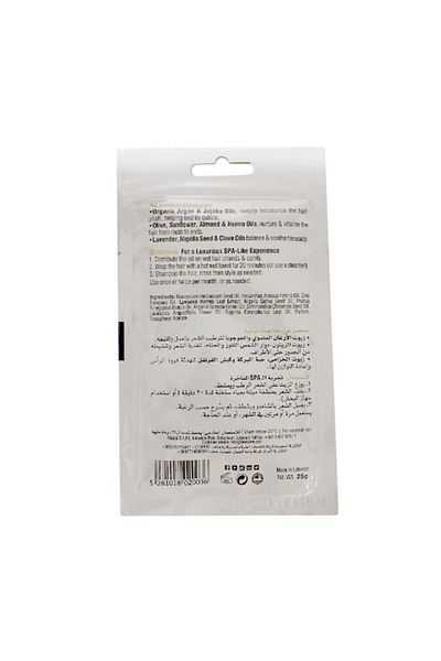 Beesline Express Hair 9 Oils Mask - 25g