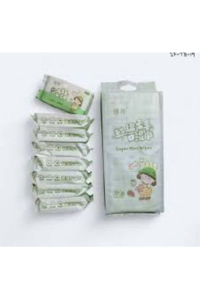 Saten Mini Pack Cute Designed Wet Wipes (64 Pack - 8 Pack X 8 Sheets)