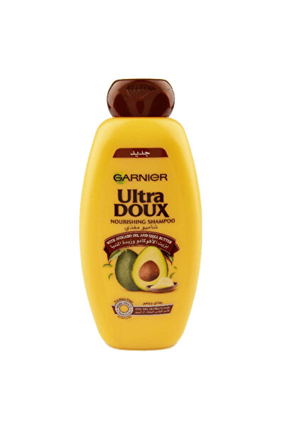 Garnier Ultra Doux Shampoo 200 ml Avocado Oil (23675) --- الترا دوكس شامبو بز...