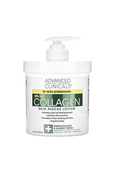 Advanced Clinicals لوشن الكولاجين لإنقاذ البشرة من أدفانسد كلينيكالز - 454 جم