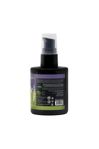 Jardin D Oleane Jardin Oleane Strengthening Hair Oil with Rosemary - 100ml