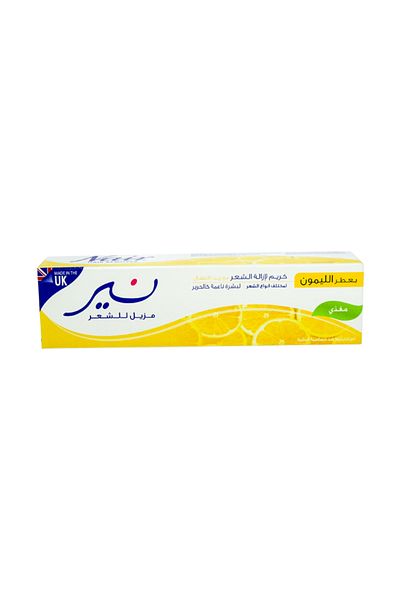 Nair Hair Removal Cream With Baby Oil Lemon Fragrance - 110ml