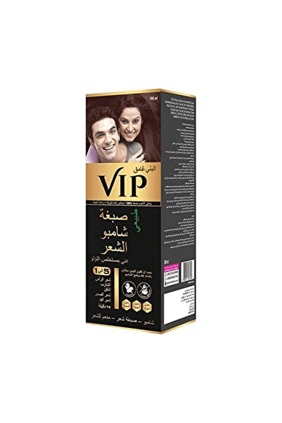 Vip شامبو ملون للشعر الطبيعي - بني غامق - 180 مل