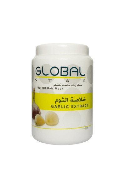 Globalstar قناع الشعر بالزيت الساخن بخلاصة الثوم من جلوبال ستار - 1500 مل