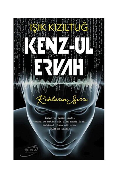 Genel Markalar Kenz Ul Ervah / / Işık Kızıltuğ