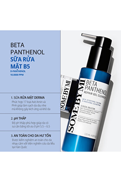 Some By Mi Beta Panthenol Gel Cleanser - 120ml