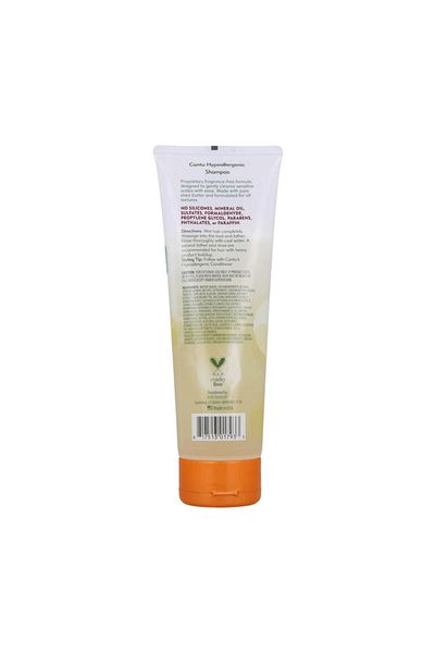 Cantu Shea Butter Hypoallergenic Shampoo - 227g