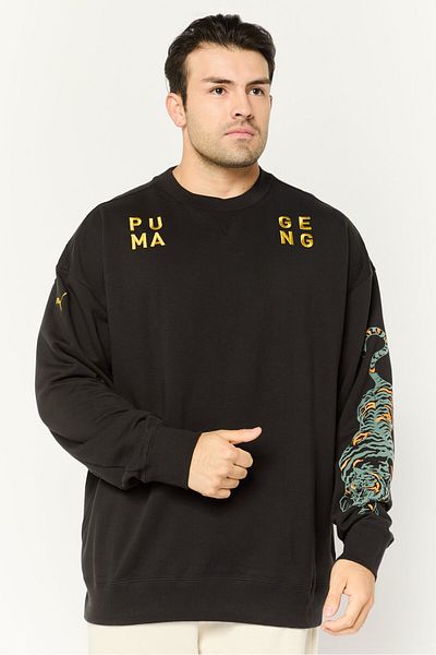 Puma Men Sportswear Fit Long Sleeve Outdoor Sweatshirt, Black