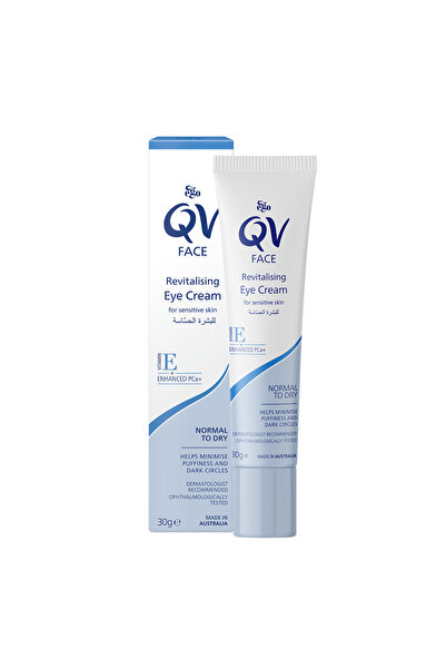 Qv كريم منشط للوجه والعين - 30 جم