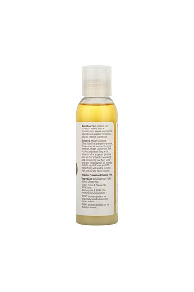 Now Solutions Shea Nut Oil - 118ml