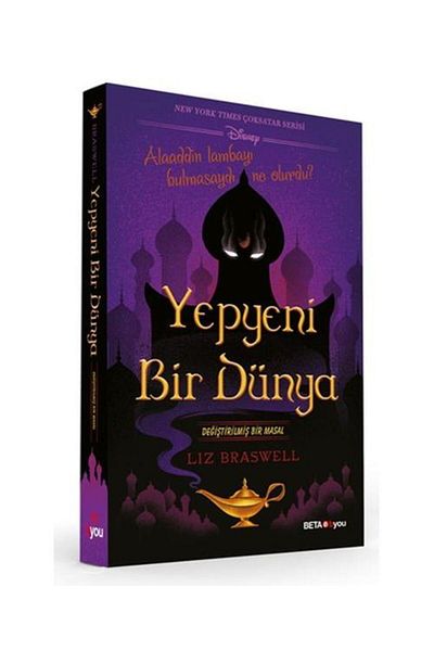 Destek Yayınları Yepyeni Bir Dünya