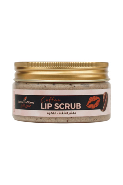 Jardin D Oleane مقشر الشفاه جاردين أوليان بالقهوة - 100 مل