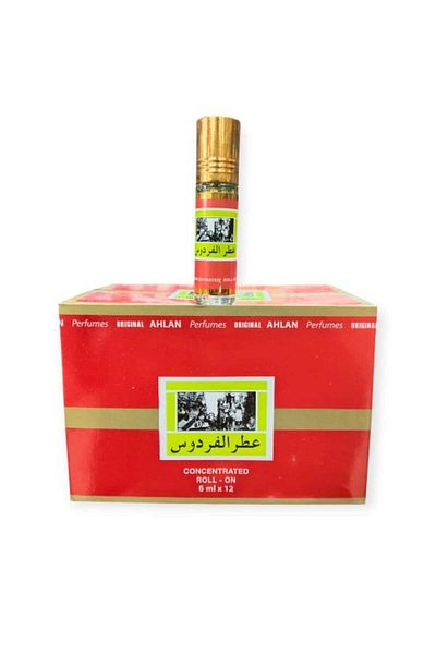 alatar Paradise perfume 6ml 12 pieces