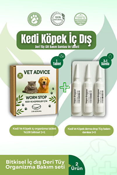 vet advice Kedi Köpek Iç Dış Tüy Ve Deri Bakım Damla Tablet 2'li Avantajlı Pa...
