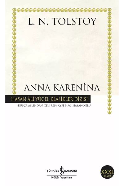 Bloomsbury Anna Karenina - L.N. Tolstoy