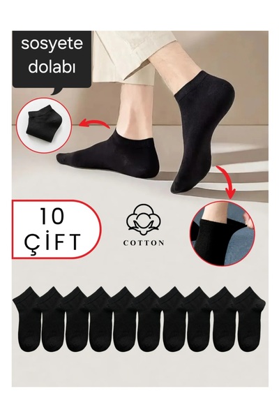 Sosyete dolabı 10 Çift Unisex düz siyah kısa patik çorap (EKONOMİK PAKET)