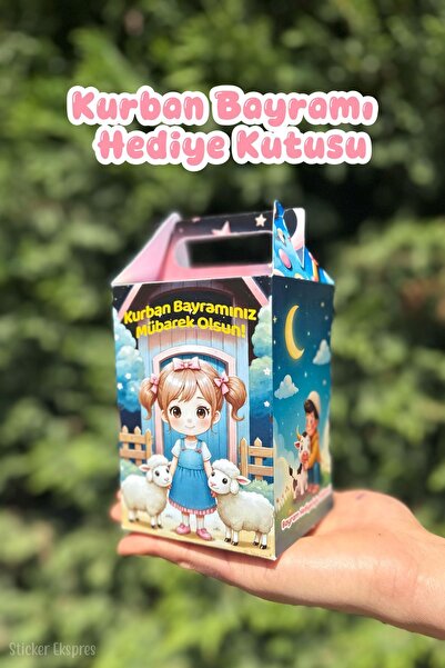 Sticker Ekspres 10 Adet Kurban Bayramı Hediye Kutusu Bayram Hediye Kutusu Hed...