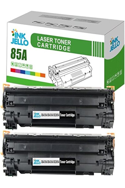 HP M1132 MFP M1212nf M1214nfh M1217nfw P1100 P1102 P1102w P1104 CE285A CRG-725 (Black, 2-Pack)AURA