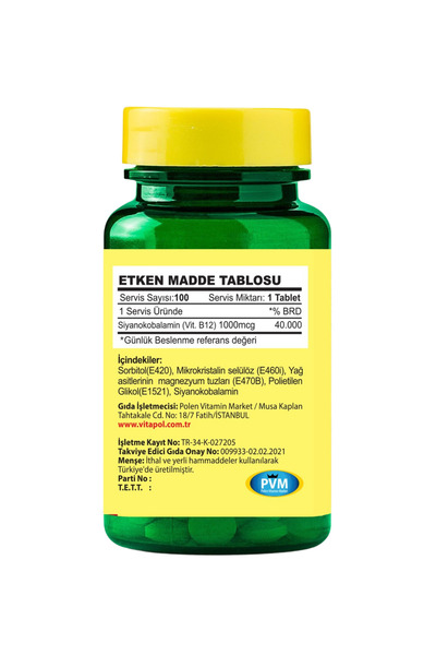 Vitapol Vitamin B12 1000 Mcg – 100 Tablet