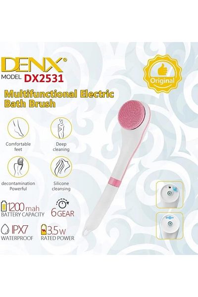 Denx فرشاة حمام كهربائية متعددة الوظائف من دينكس DX2531