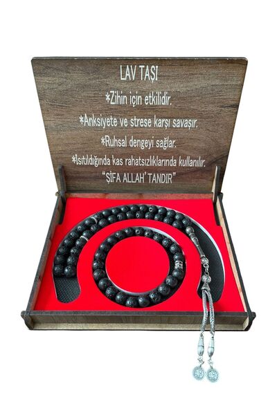 Sobe Hediyelik مجموعة أساور خرز من حجر الحمم البركانية مع صندوق خشبي خاص من ا...