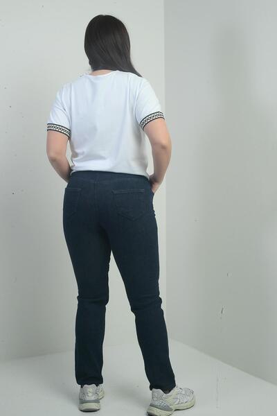 By Saygı Γυναικείο τζιν παντελόνι με ψηλόμεσο σωλήνα με λύκρα Plus Size