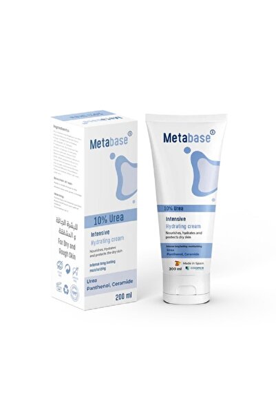 Cooper METABASE INTENSIVE HYDRATING CREAM 200ML