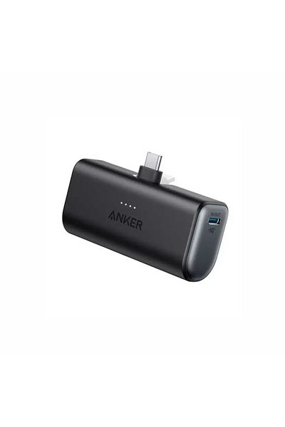 Anker Nano Battery with Foldable USB-C Connector - 5000mAh - Black