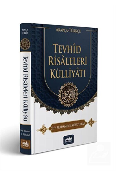 Neda Yayınları Tevhid Risaleleri Külliyatı