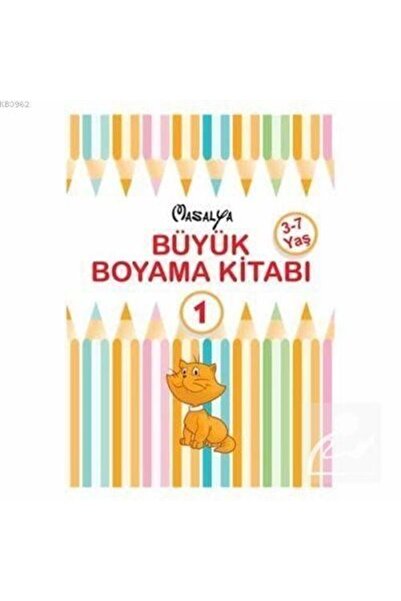 Masalya Yayınları اللوحة الكبيرة -1