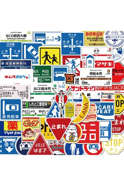 Choice 50PCS 50PCS Japan Korea Stickers Laptop Bicycle Guitar Skateboard Sticker Kid DIY Graffiti Waterproo