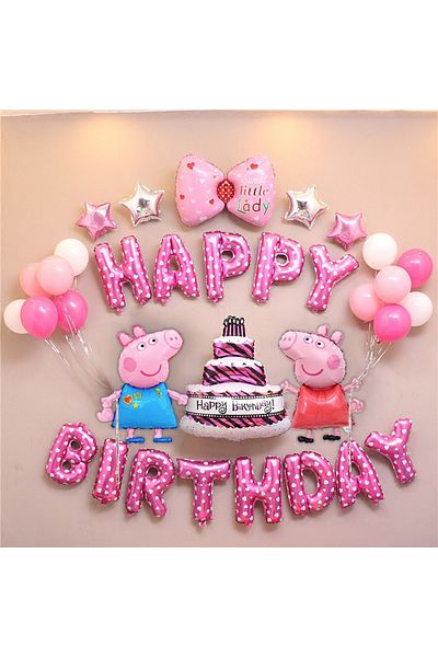 Hasbro A1 Peppa Pig Children's Birthday Balloon Set Baby Birthday Party Background Wall Decoration Cartoon