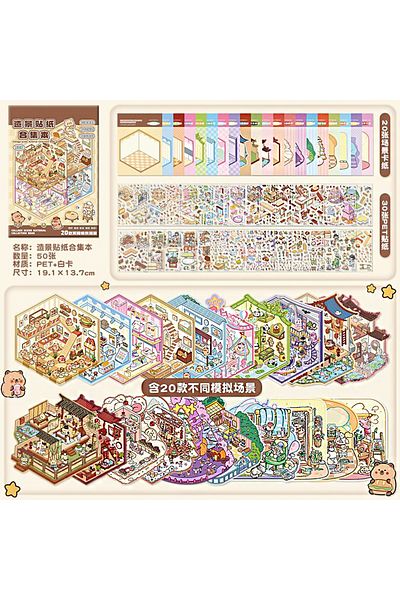Choice 20pcs in 1 book 20Pcs 20in1 3D Landscape Sticker Collection Book Album Cartoon Scene DIY Toy Game Fe