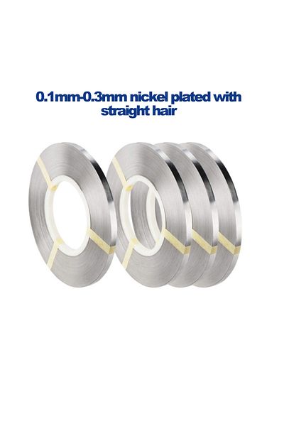 DSUNYK 0.15mmx8mmx1kg Nickel Plated 1kg/roll 18650 Li-ion Battery Nickel Sheet Plate Nickel Plated Steel Be